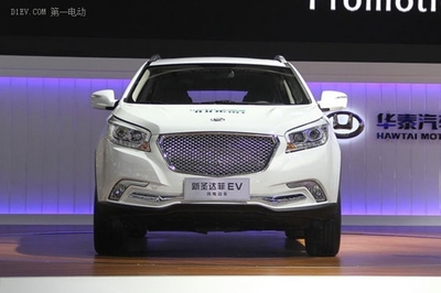 華泰汽車與天津濱海新區合作，共建20萬輛新能源汽車生產基地