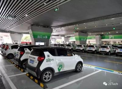 立刻出行生死劫 裁員、欠薪、退押金難，它是下一個“小黃車”？