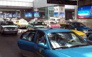 廣州火車站與汽車租賃宰客亂象引關注，網友呼吁游客提高警惕