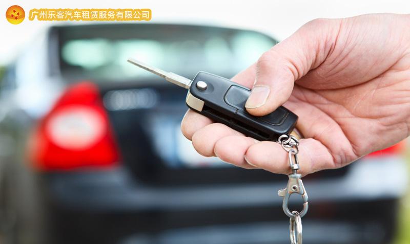 2017車市展望 '以租代購'開啟購車新時代，廣州汽車租賃引領風潮