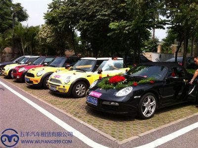 廣州租車網分享 廣州市小汽車搖號申請與查詢全攻略